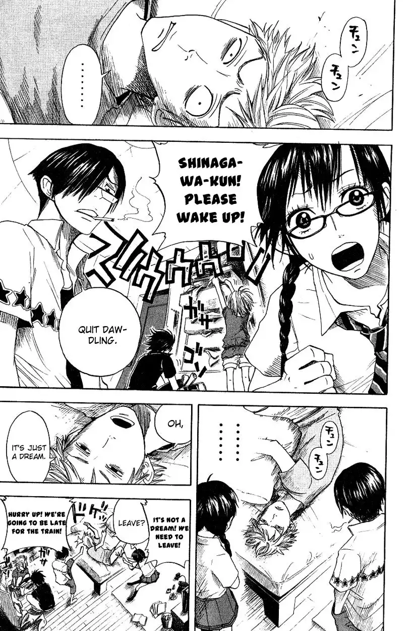 Yankee kun to Megane chan Chapter 34 5